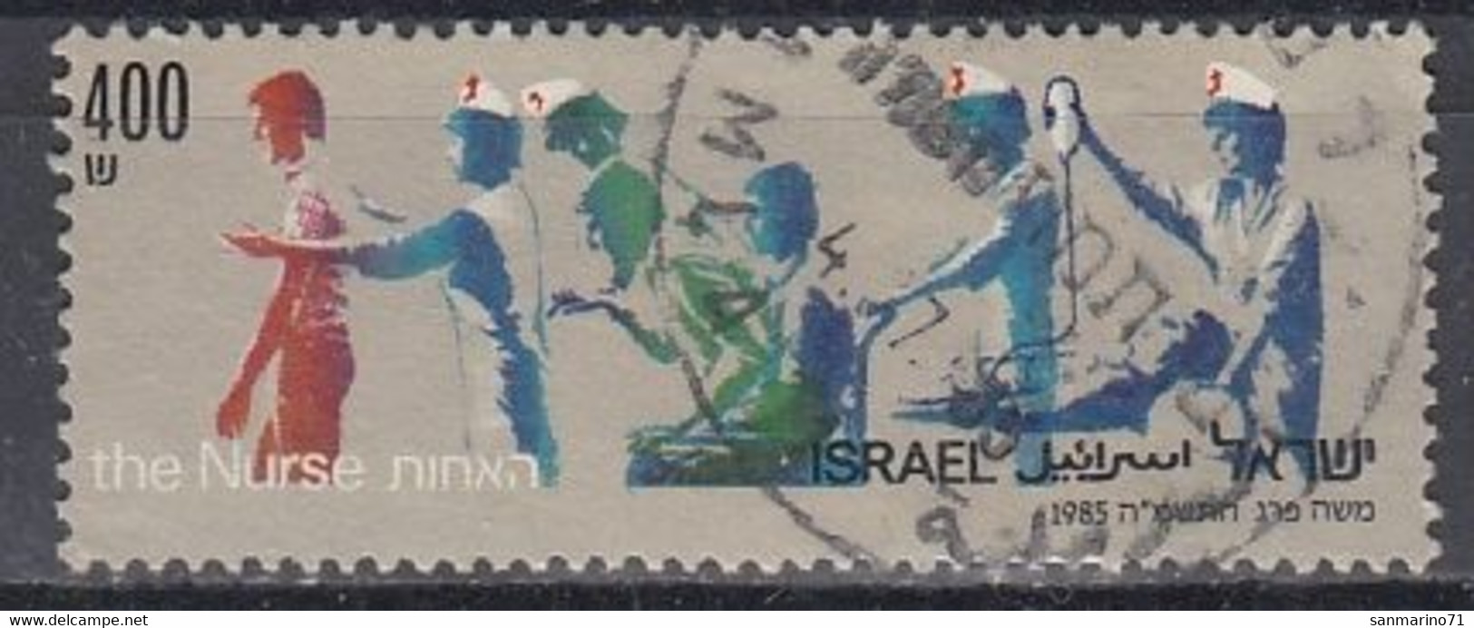ISRAEL 995,used - Oblitérés (sans Tabs)