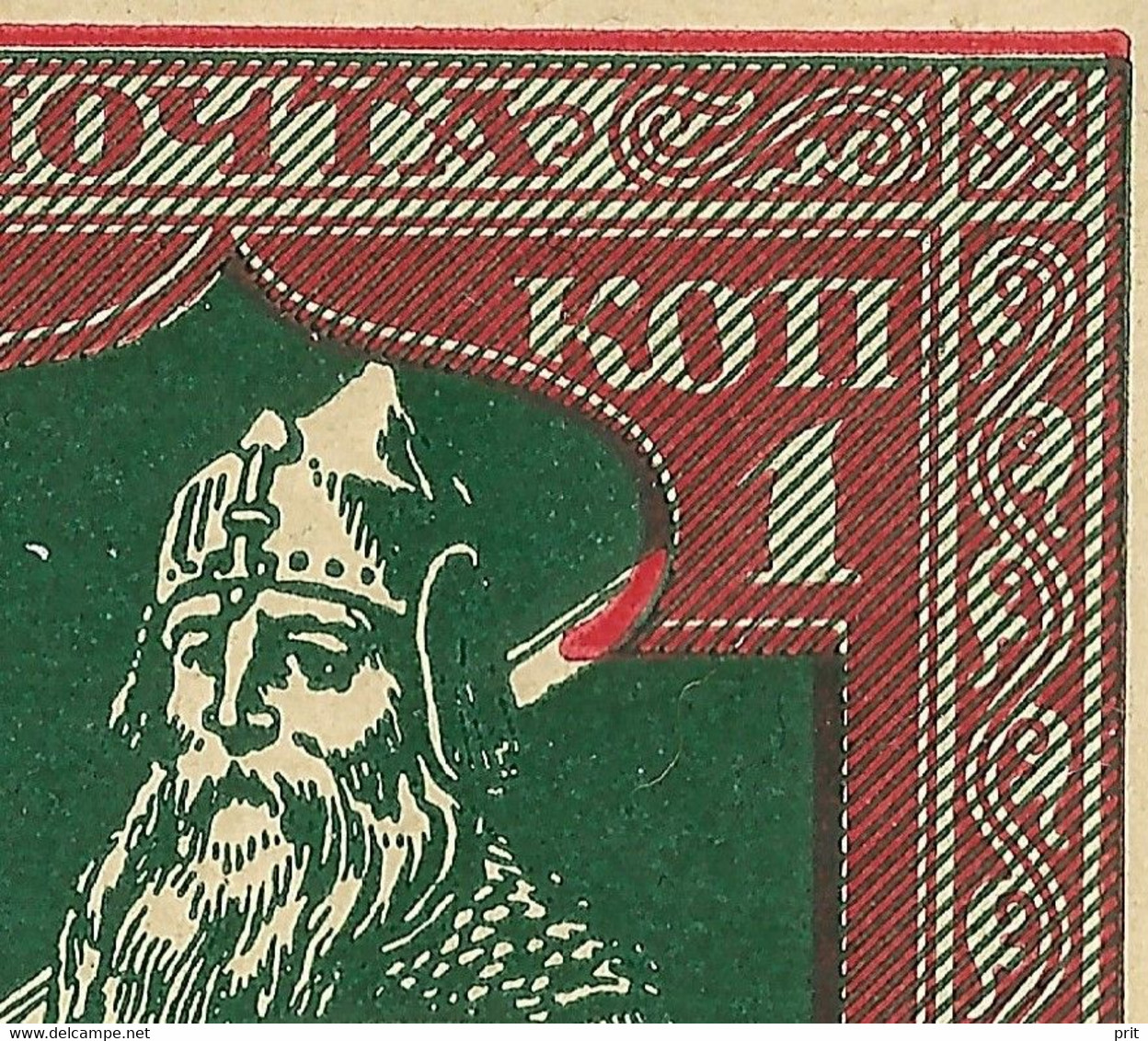 Russia 1914 The Bloody Sword Error 1K+1K Ilya Murometz. Perf 12 1/2. Mi 99B/Sc B5a. MNH - Errors & Oddities