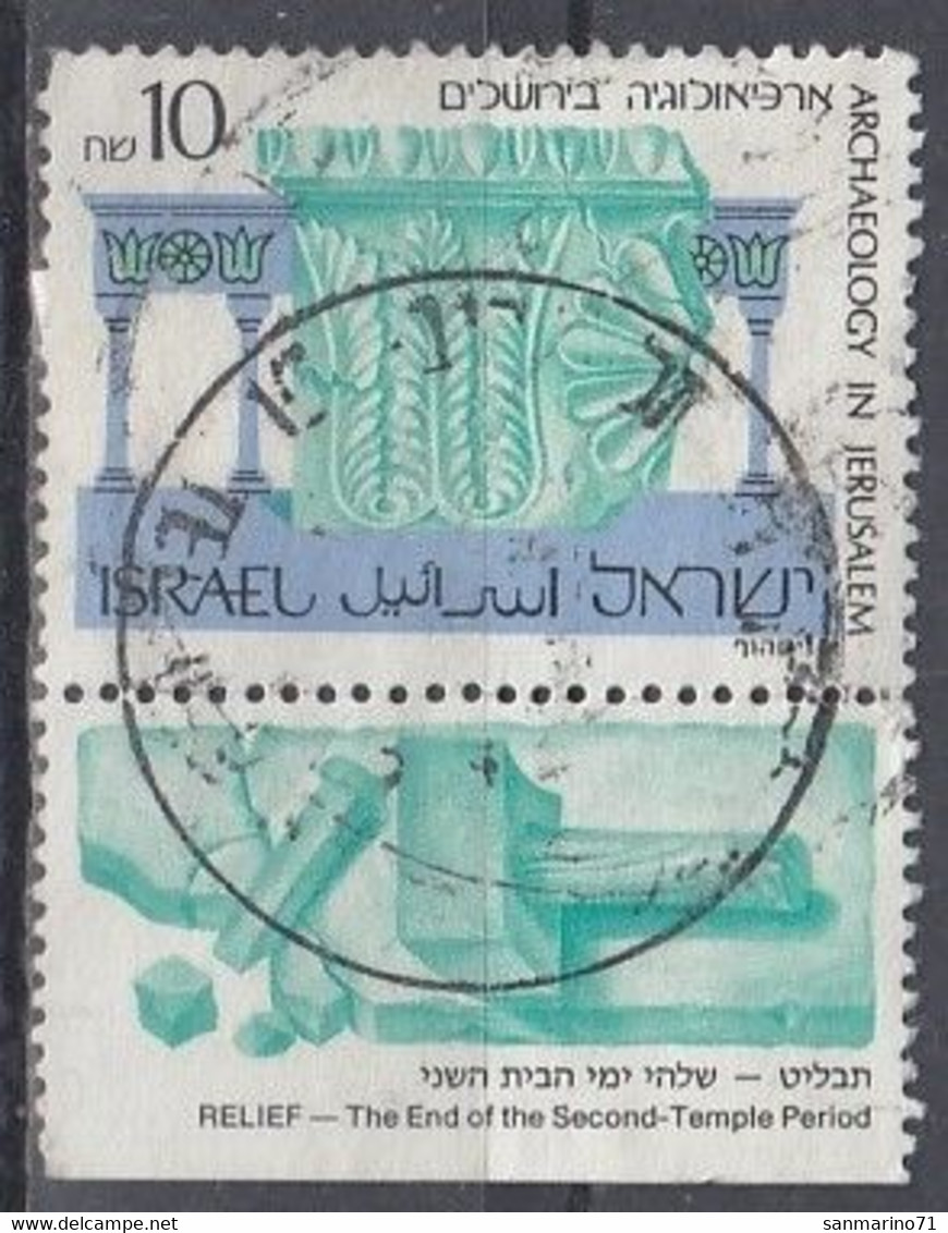 ISRAEL 1122,used - Oblitérés (avec Tabs)