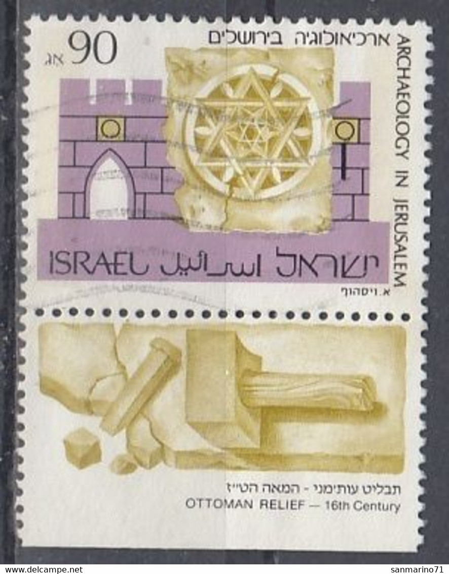 ISRAEL 1141,used - Usados (con Tab)