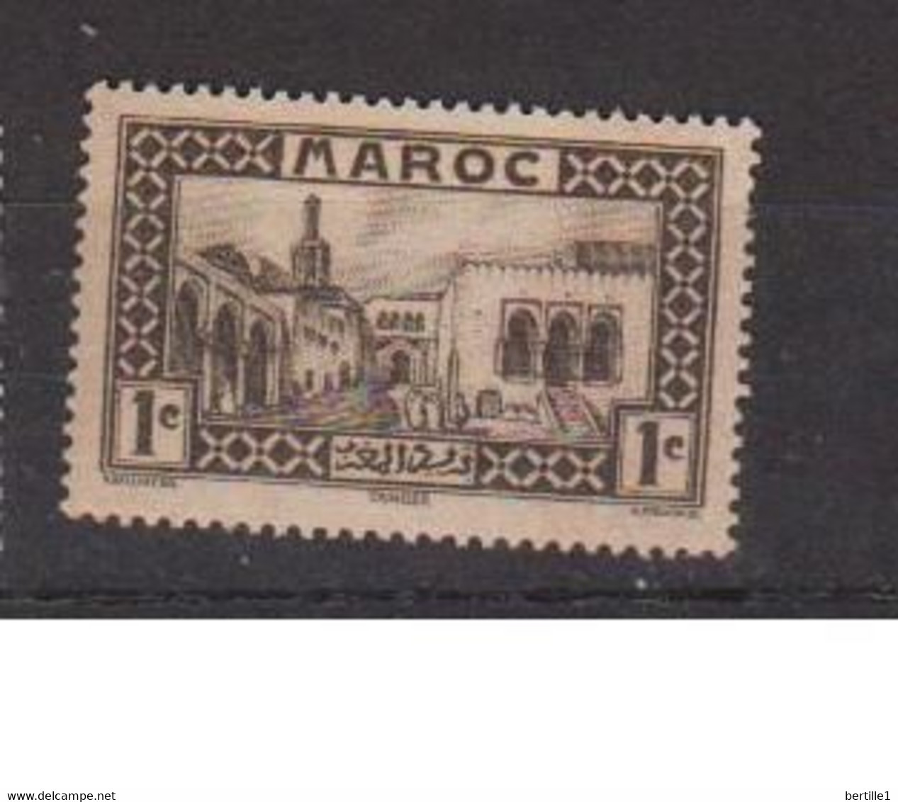 MAROC            N°  YVERT    128   NEUF SANS CHARNIERE      ( NSCH  1/39 ) - Altri & Non Classificati