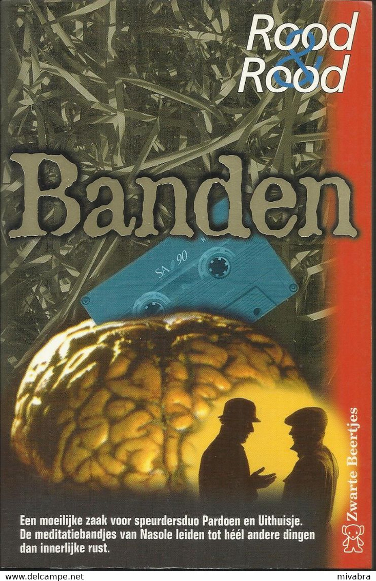 BANDEN - Psychologische Thriller - Lydia ROOD & Niels ROOD (Serie Ditje Pardoen & Klaas Uithuisje - 2) - ZWARTE BEERTJES - Horror E Thriller