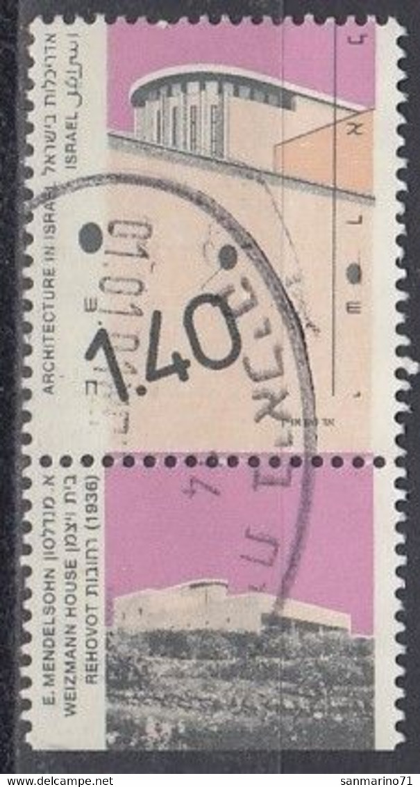 ISRAEL 1187,used - Usados (con Tab)