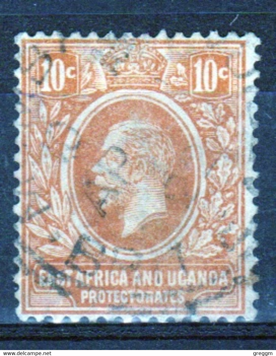 East Africa And Uganda 1921 King George V 10c In Fine Used Condition. - Protectorados De África Oriental Y Uganda