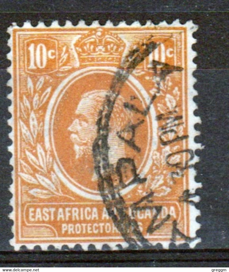 East Africa And Uganda 1921 King George V 10c In Fine Used Condition. - Protectorados De África Oriental Y Uganda