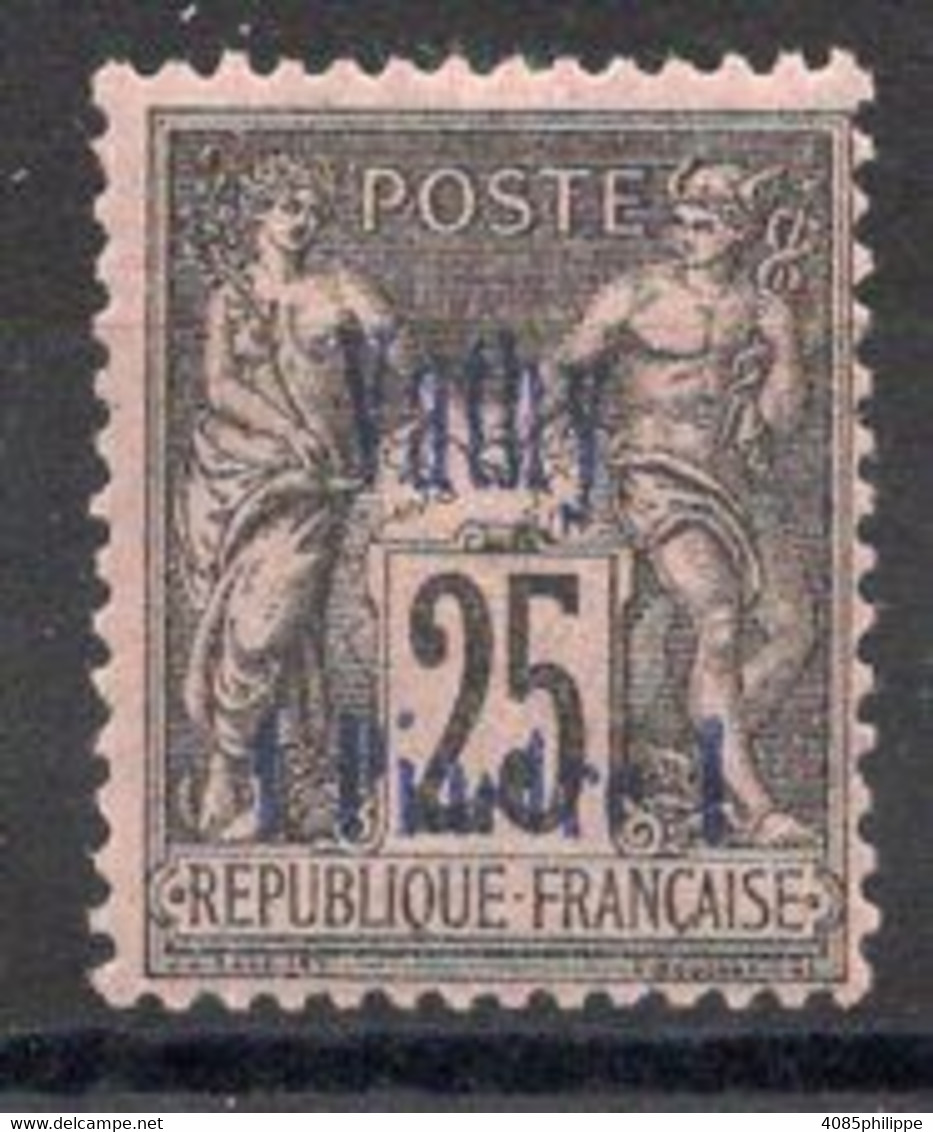 VATHY Timbre Poste N°7* TB Neuf Charnière Cote 27€00 - Unused Stamps