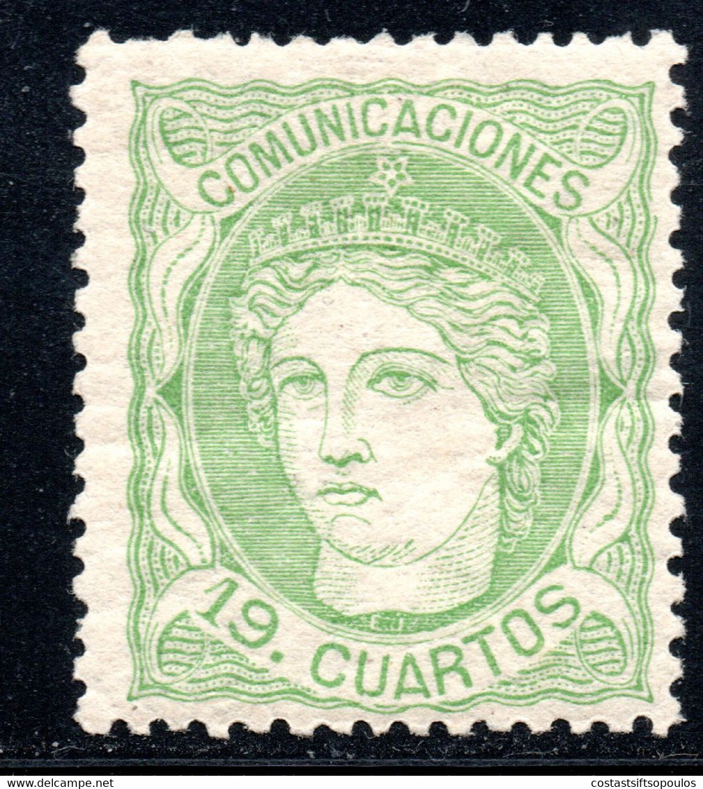 644.SPAIN.1870 ESPANA 19 C. #173 MH - Nuevos