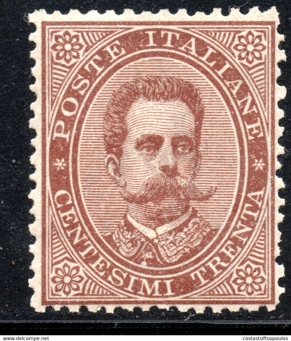 645.ITALY.1879 30 C. MNH - Autres & Non Classés