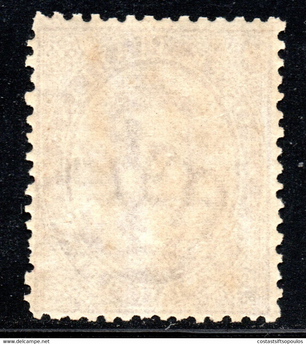 645.ITALY.1879 30 C. MNH - Autres & Non Classés