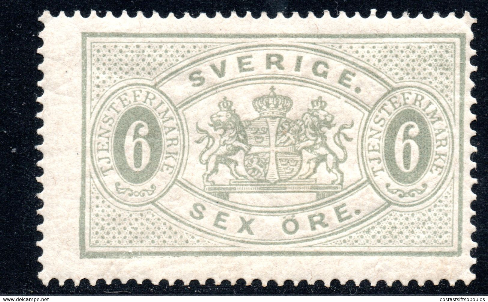 646.SWEDEN.1874 OFFICIAL 6 O.PERF.14 MHH - Dienstmarken