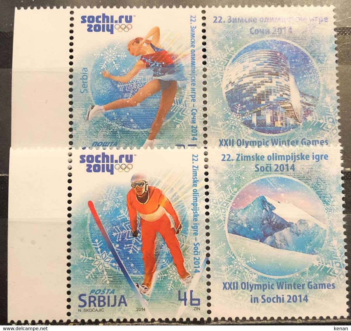 Serbia ,2014, Mi: 541/42 With Labels (MNH) - Winter 2014: Sochi