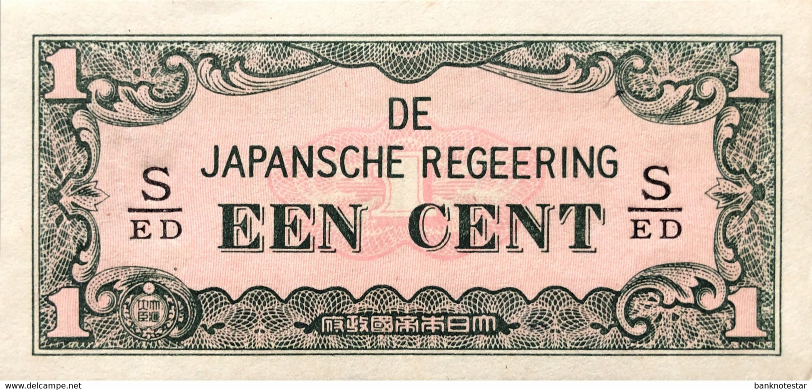 Netherland Indies 1 Cent, P-119b (1942) - UNC - Indes Néerlandaises