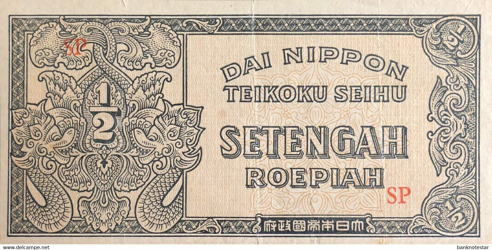 Netherland Indies 1/2 Roepiah, P-128 (1944) - Very Fine - Niederländisch-Indien