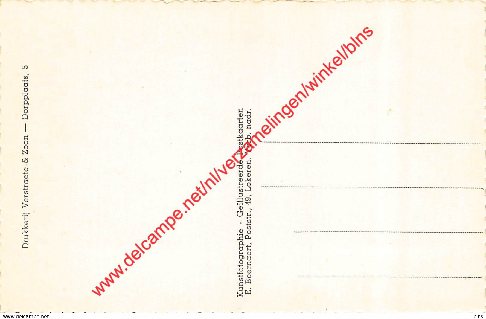 Kerkbinnenzicht - Ursel - Aalter - Aalter