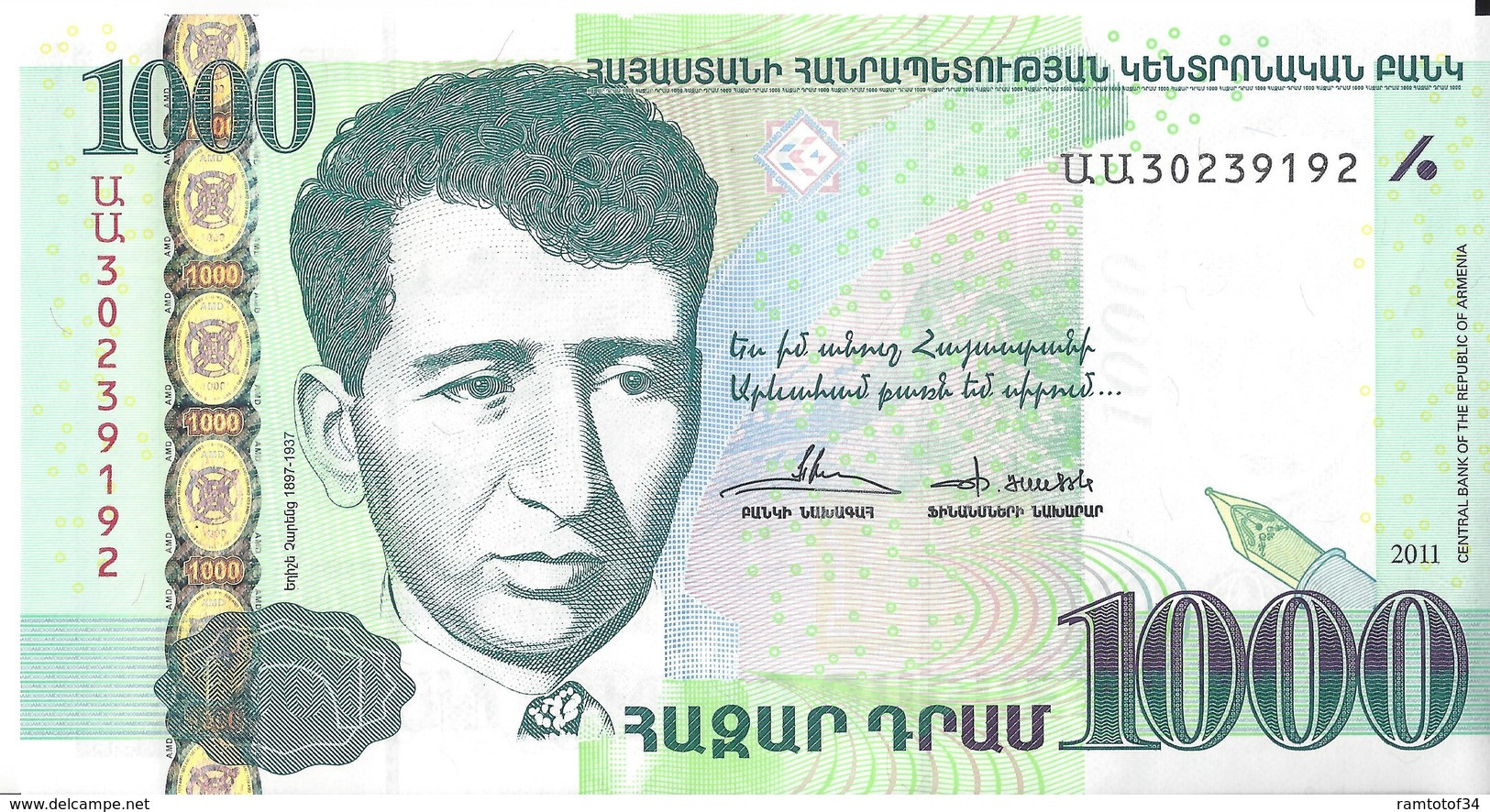 ARMÉNIE - 1000 Dram 2011 - UNC - Armenië