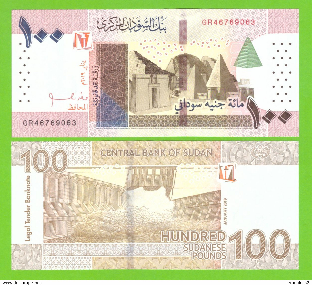 SUDAN 100 POUNDS 2019  P-W77   UNC - Sudan