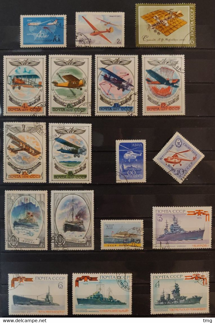 J217– Russie Russia (°)  Obl, 27 Timbres Sur Le Thème Avions/bateaux - Collections