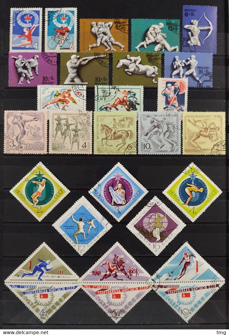 J219– Russie Russia (°)  Obl, 52 Timbres Sur Le Thème Sports - Collections