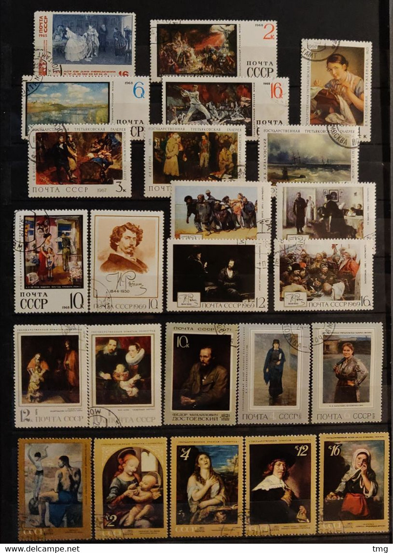 J222– Russie Russia (°)  Obl, 106 Timbres  + Bloc Sur Le Thème Tableaux - Collections