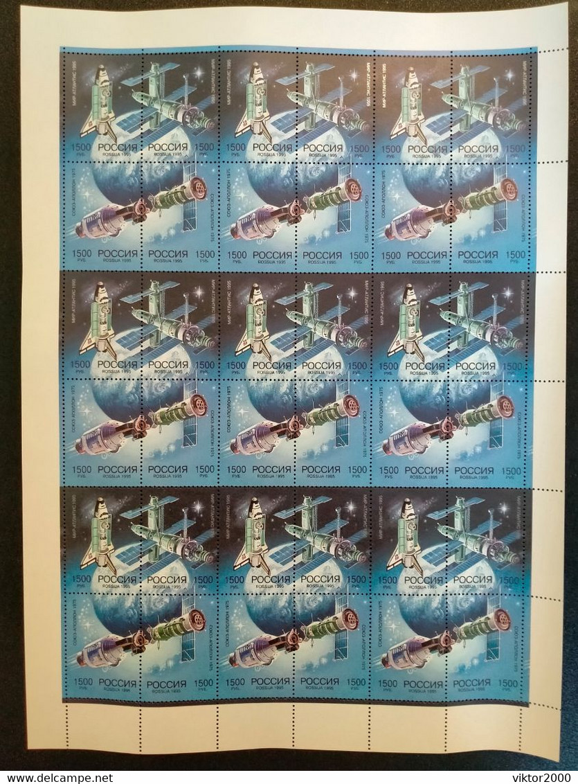 RUSSIA  MNH (**) 1995 Russian-American Space Co-operation Mi.445-48 - Full Sheets