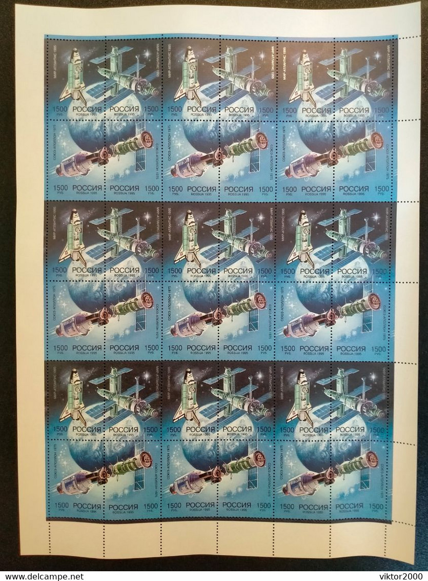 RUSSIA  MNH (**) 1995 Russian-American Space Co-operation Mi.445-48 - Hojas Completas