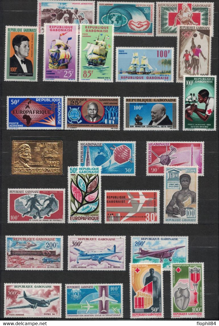 GABON - COLLECTION A COMPLETER - DE 1959 A 1967 AVEC POSTE AERIENNE ET TAXE - COTE Y&T 2013 -  331€. - Gabon (1960-...)