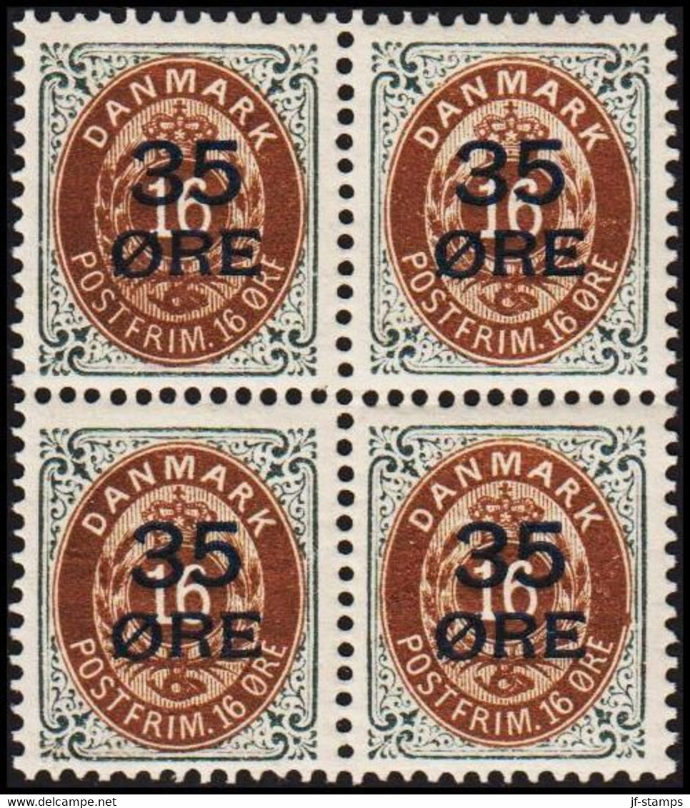 1912. Surcharge. 35 Øre On 16 Øre Brown/grey. Normal Frame. 4-block Never Hinged. (Michel 60I) - JF515646 - Neufs