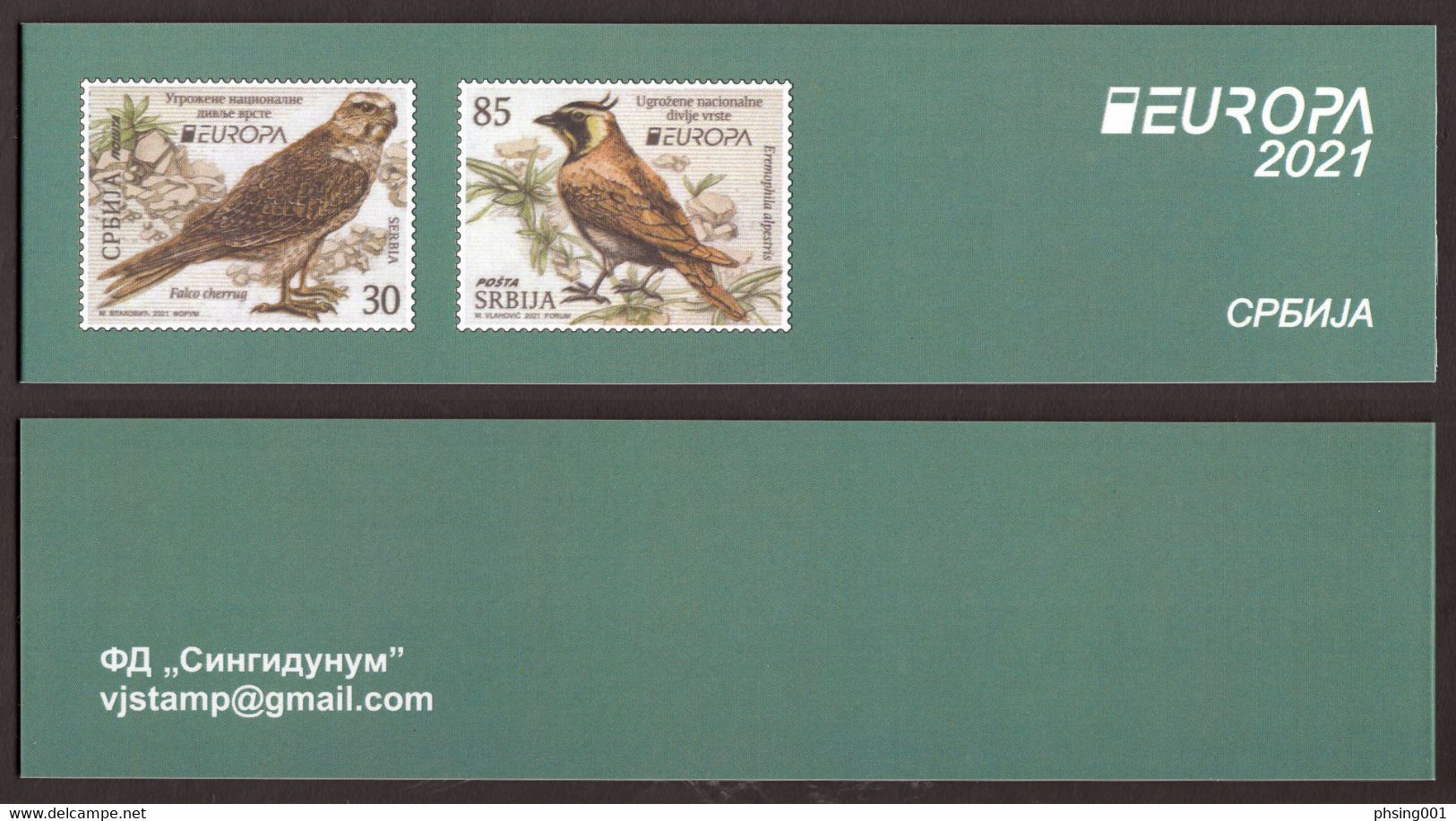 Serbia 2021 Europa CEPT Endangered National Wildlife Animals Fauna Birds Saker Falcon Falco Booklet A With 3 Sets MNH - 2021