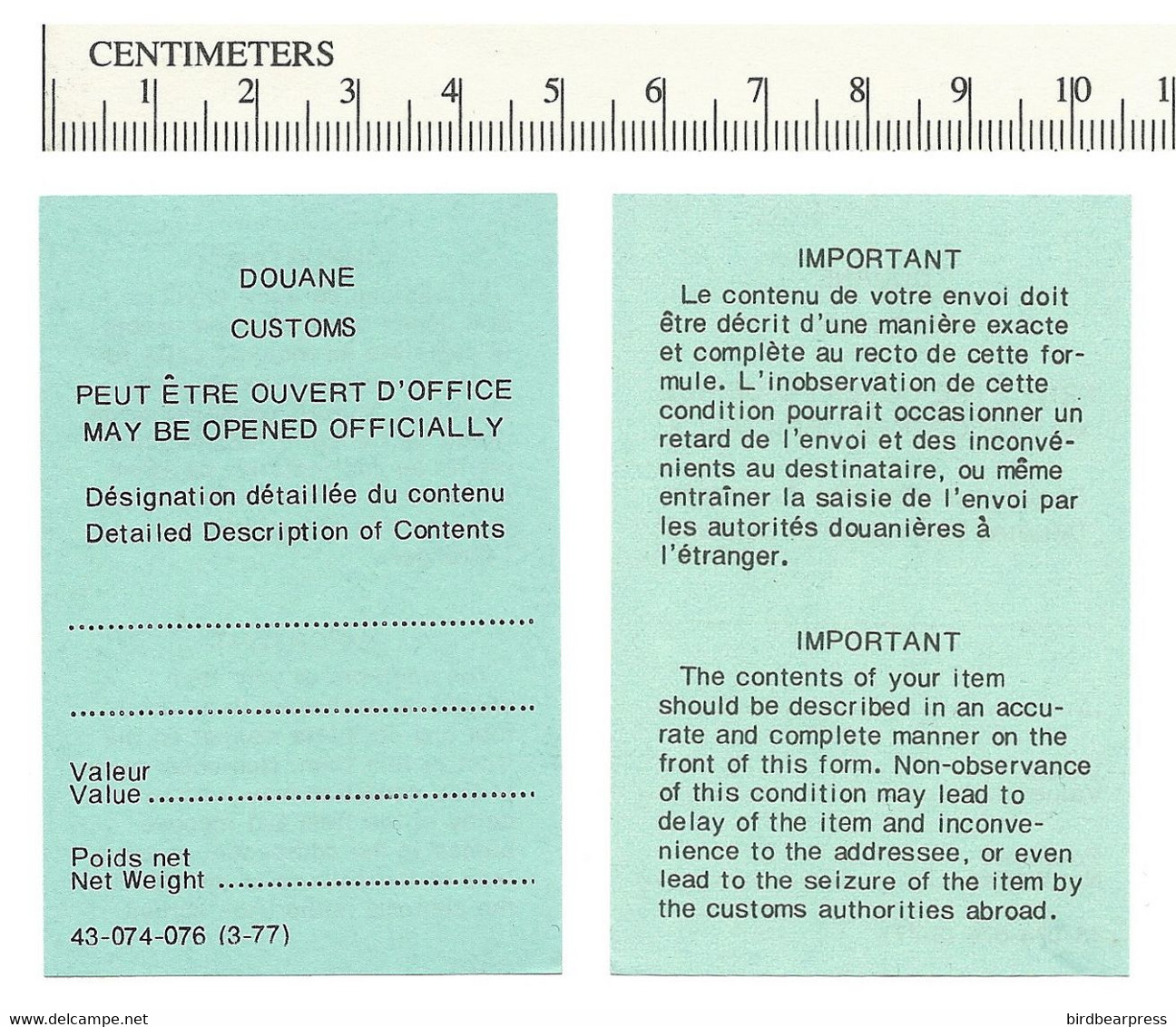 B67-43 CANADA Customs Douane Label Etiquette From 1977 MNH - Viñetas Locales Y Privadas