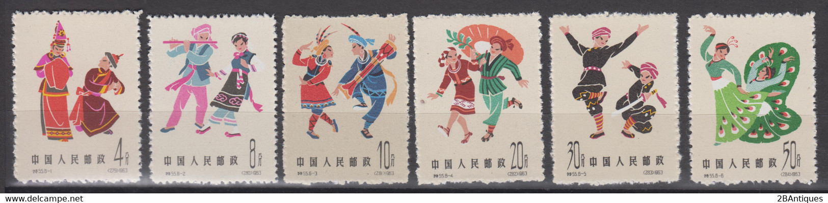 PR CHINA 1963 - Chinese Folk Dances MNH** XF - Ongebruikt