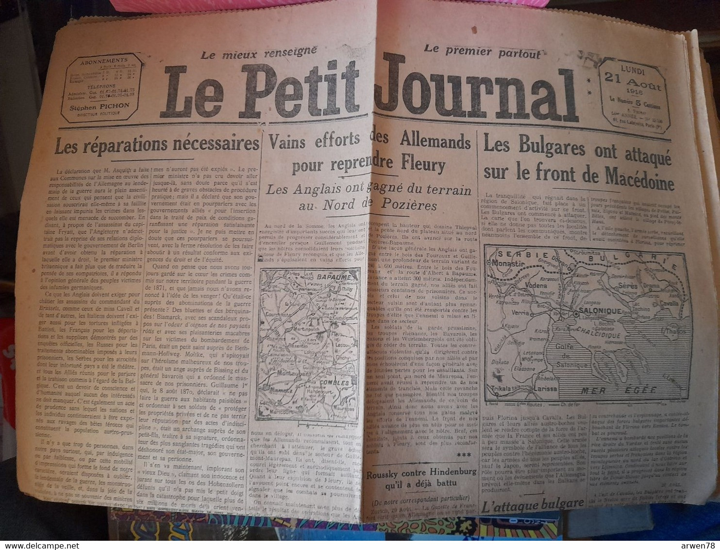 WWI Quotidien Le Petit Journal 21 Aout 1916 Les Bulgares Ont Attaqué Sur Le Front De Macédoine Salonique - Le Petit Parisien