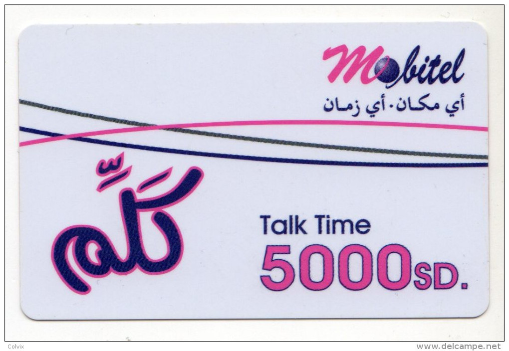SOUDAN PREPAYEE MOBITEL 5000SD Date 31/12/2005 - Soedan