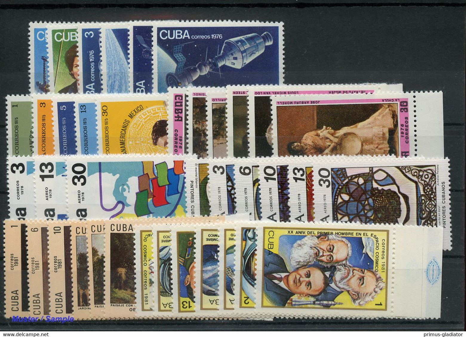 1975, Cuba, 2072-76 U.a., ** - Other & Unclassified