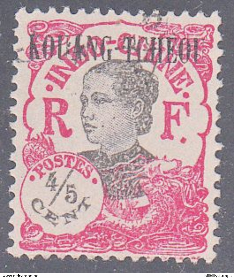 FRANCE OFFICES KOUANG TCHEOU   SCOTT NO.57  USED  YEAR  1923 - Used Stamps