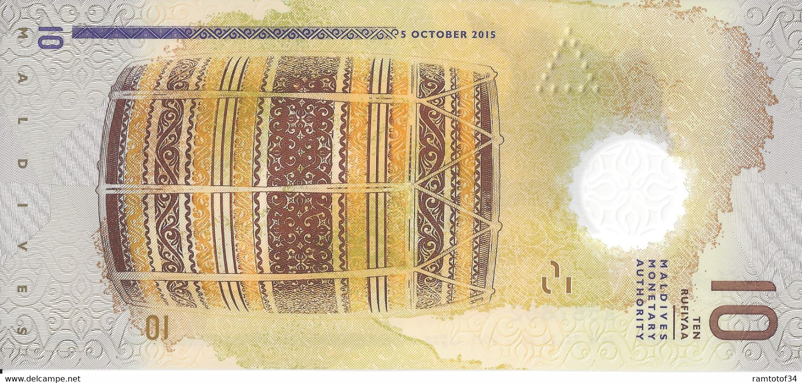 MALDIVES - 10 Rufiyaa 2016 (2015) UNC Polymer - Maldiven