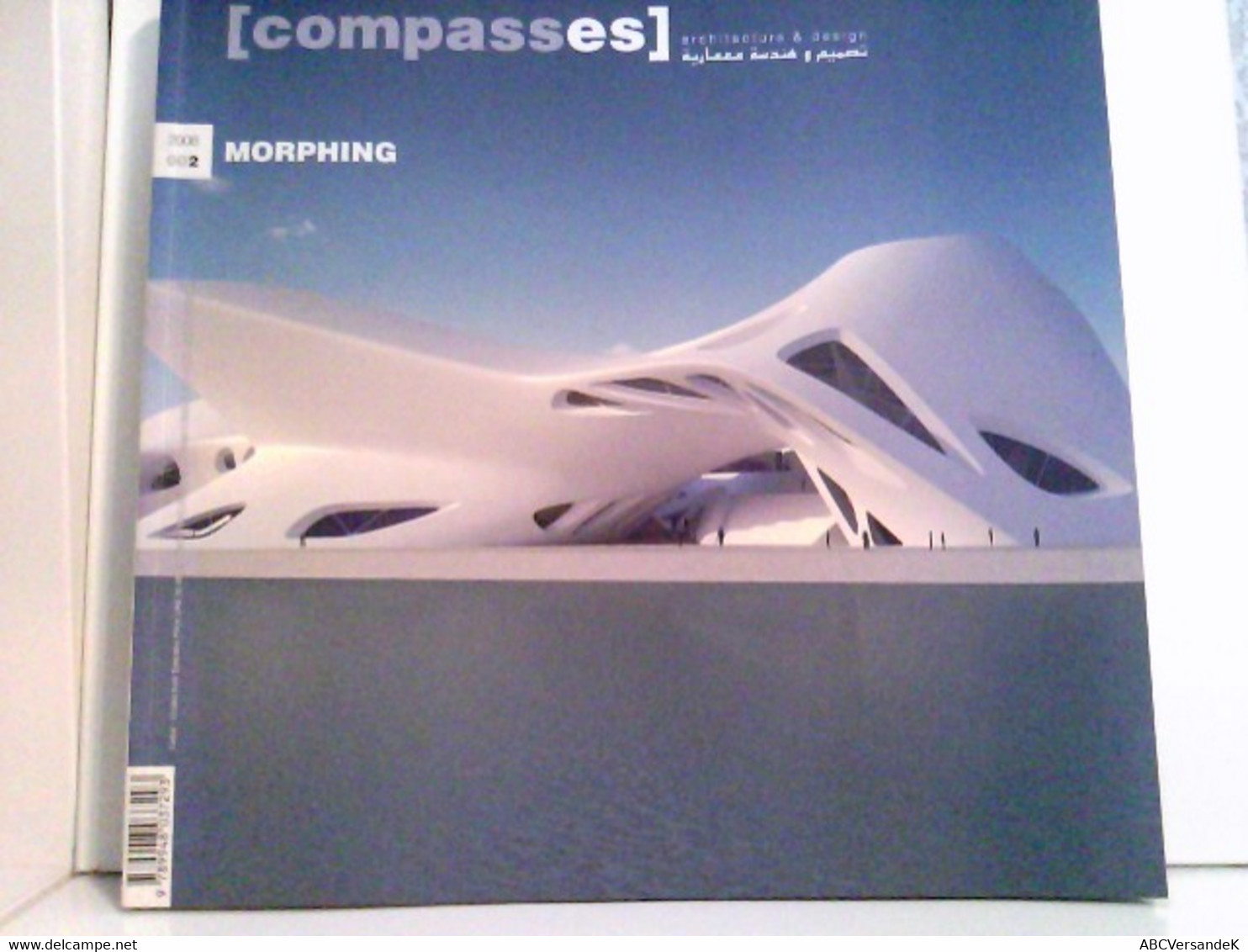 Compasses - Arquitectura