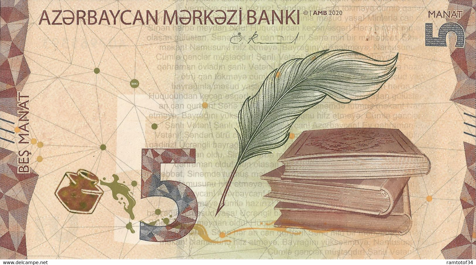 AZERBAIDJAN - 5 Manat 2020 UNC - Azerbaïdjan