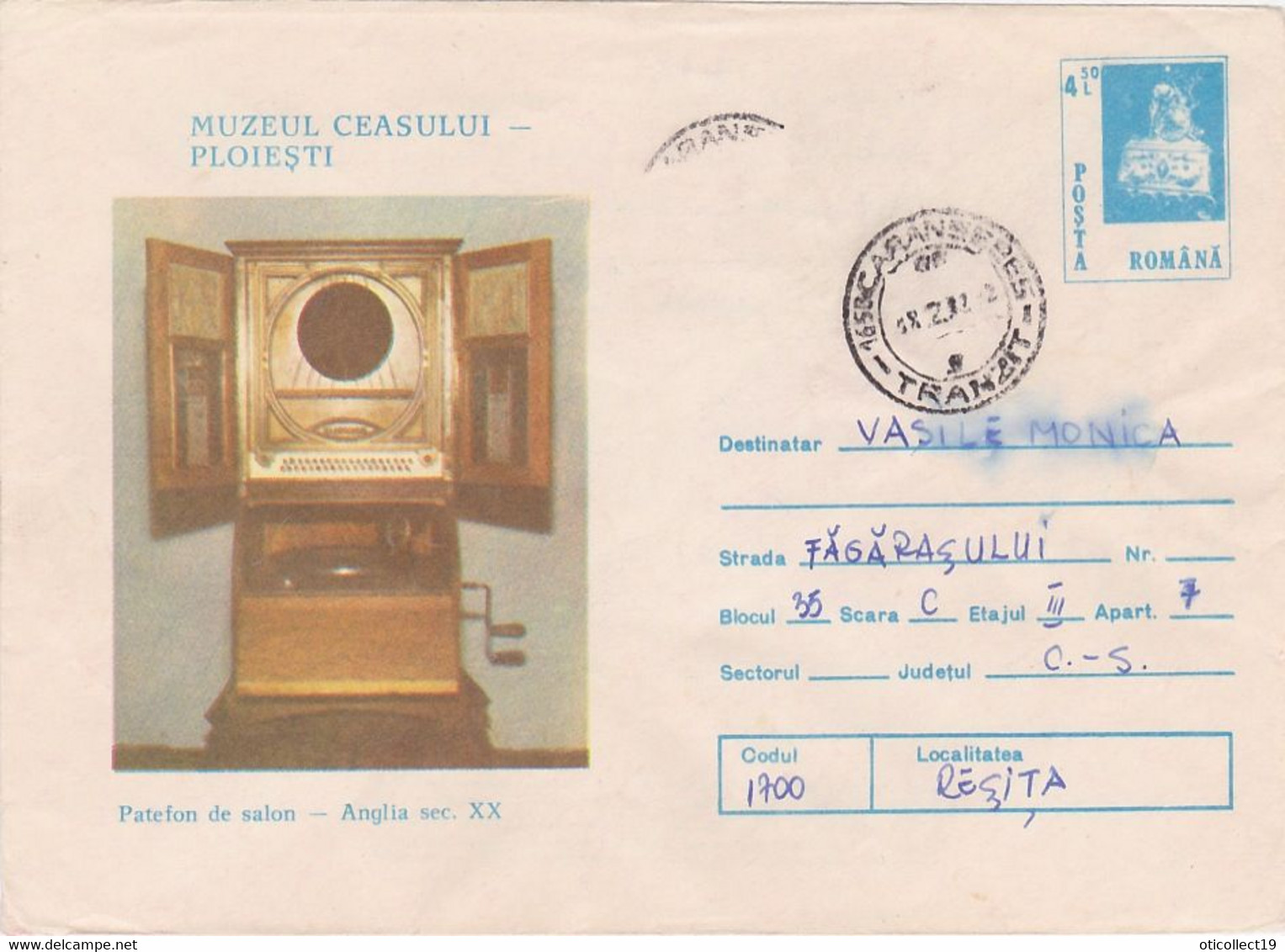 CLOCKS, PLOIESTI CLOCK MUSEUM, COVER STATIONERY, 1992, ROMANIA - Horlogerie