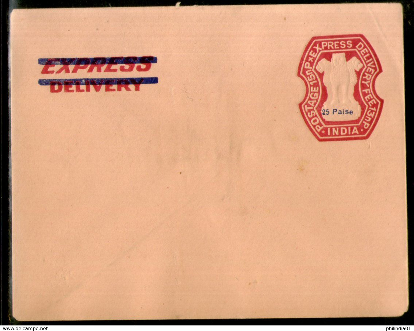 India 15p+13p Express Delivery Envelope With Overprint MINT # 16045 - Buste