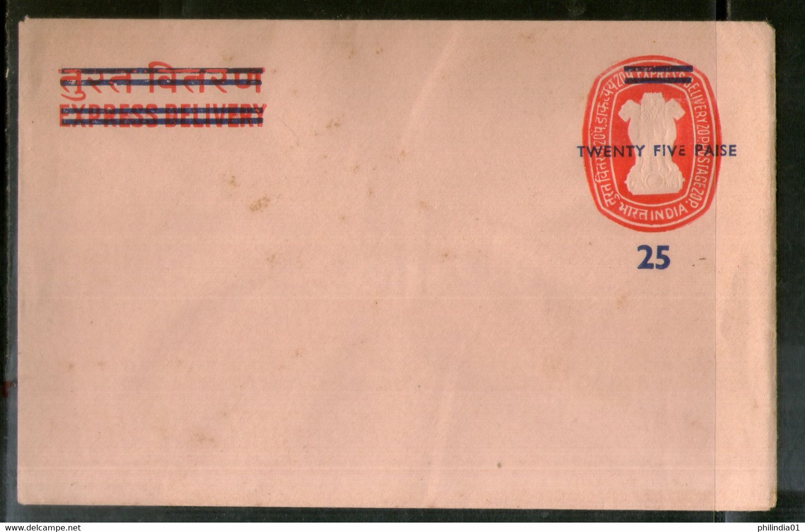 India 15p+13p Express Delivery Envelope With Overprint MINT # 16068 - Omslagen