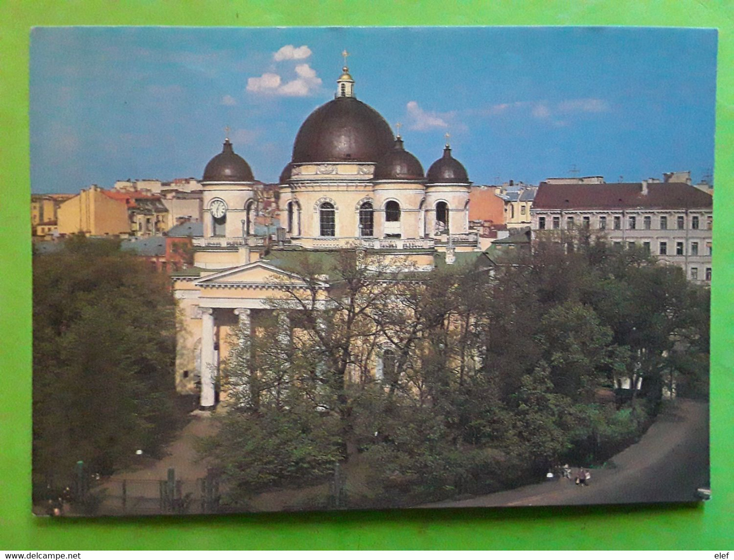 RUSSIE ROSSIJA RUSSIE 1993, Bloc De 4 ,150 K Bleu Clair ,obl St Petersburg Leningrad Sur Carte Cathedral TB - Storia Postale