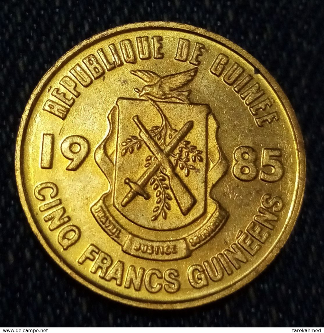 RÉPUBLIQUE DE GUINÉE : 5 FRANCS , 1985 , KM 53 , UNC , Agouz - Guinea