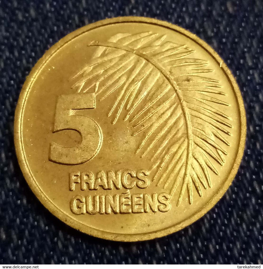 RÉPUBLIQUE DE GUINÉE : 5 FRANCS , 1985 , KM 53 , UNC , Agouz - Guinée