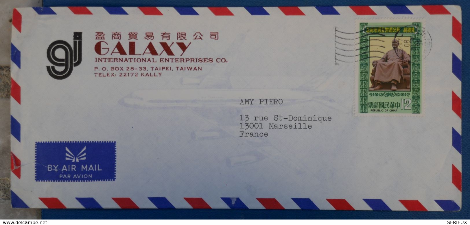 AP2 CHINA TAIWAN  BELLE LETTRE  1967   POUR MARSEILLE FRANCE  + AFFRANCH. PLAISANT - Covers & Documents