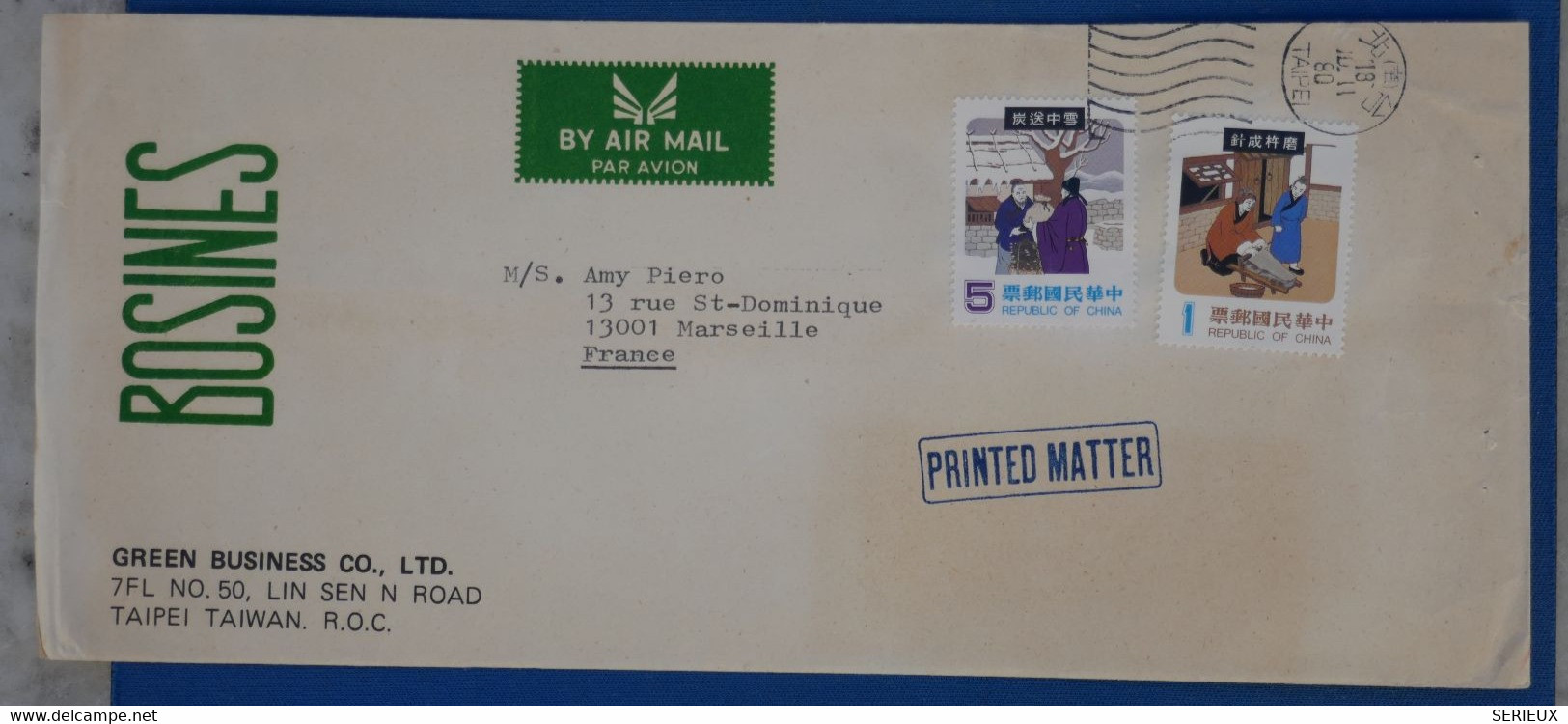 AP2 CHINA TAIWAN  BELLE LETTRE  1980   POUR MARSEILLE FRANCE  + AFFRANCH. PLAISANT - Brieven En Documenten