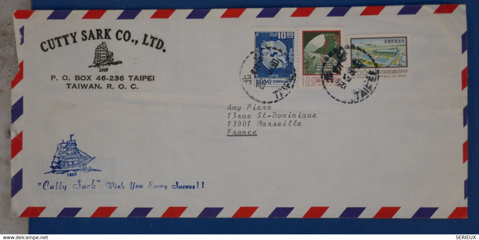 AP2 CHINA TAIWAN  BELLE LETTRE  1980   POUR MARSEILLE FRANCE  + AFFRANCH. PLAISANT - Lettres & Documents