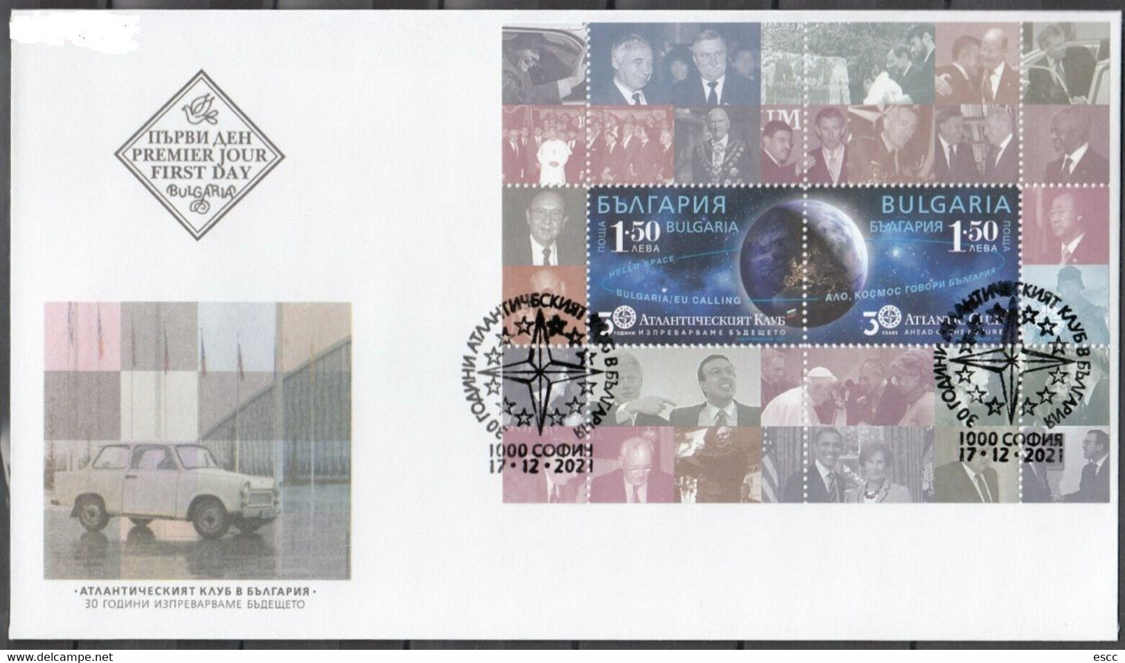 FDC Mint S/S  Atlantic Club, Space 2021 From Bulgaria - Used Stamps