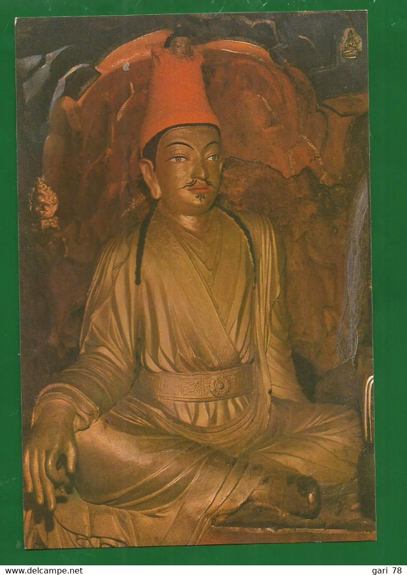 CP TIBET - The Tibetan King Songzamgambu (cylindrical Clay Figure) - Tíbet