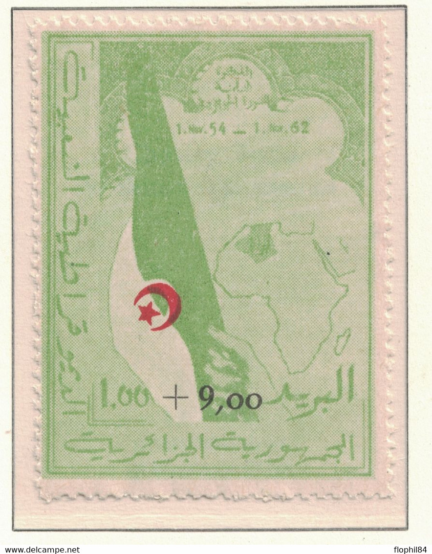 ALGERIE - COLLECTION NEUVE*** - DE 1962 A 1971 AVEC POSTE AERIENNE ET TAXE - COTE Y&T 2019 -  890€ - DONT N°363A SUPERBE - Algérie (1962-...)