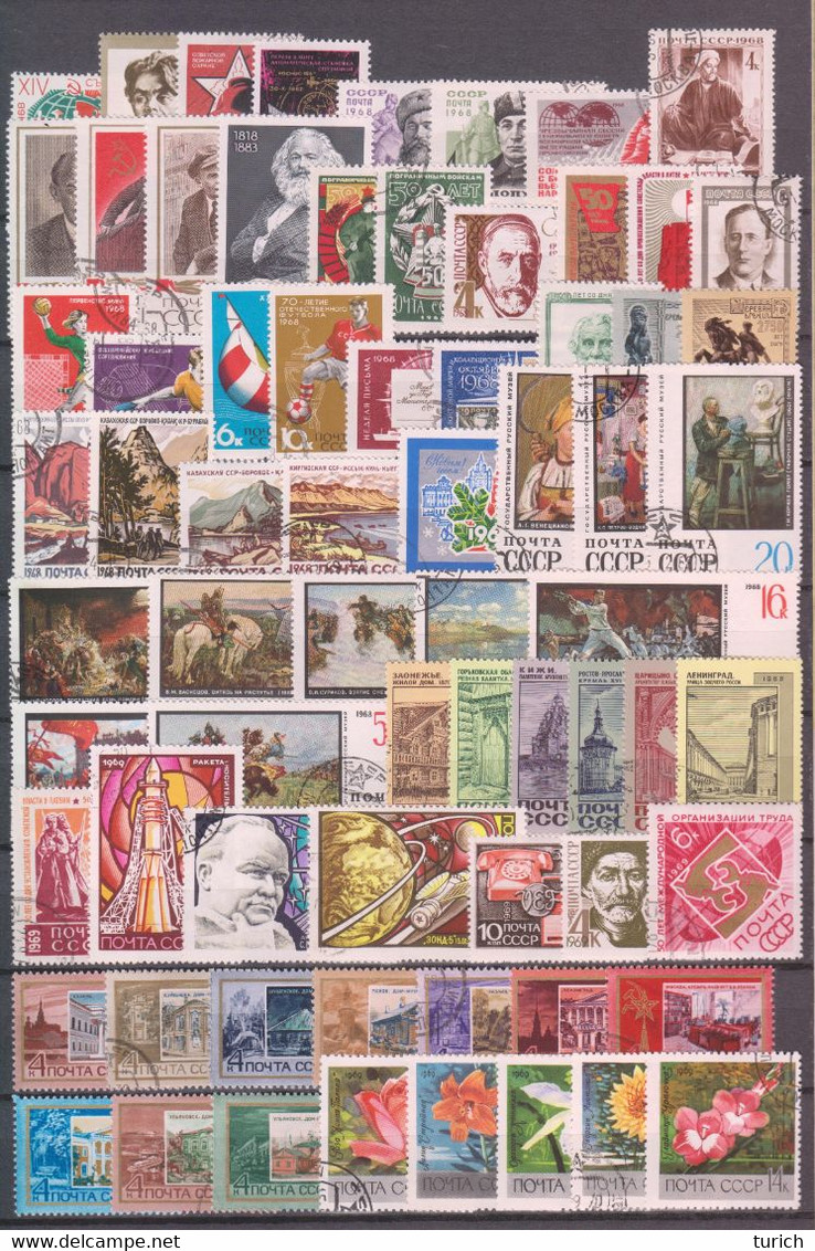 Russia 1968-69  120 Stamps +8SS,  Used, CTO - Volledige Jaargang